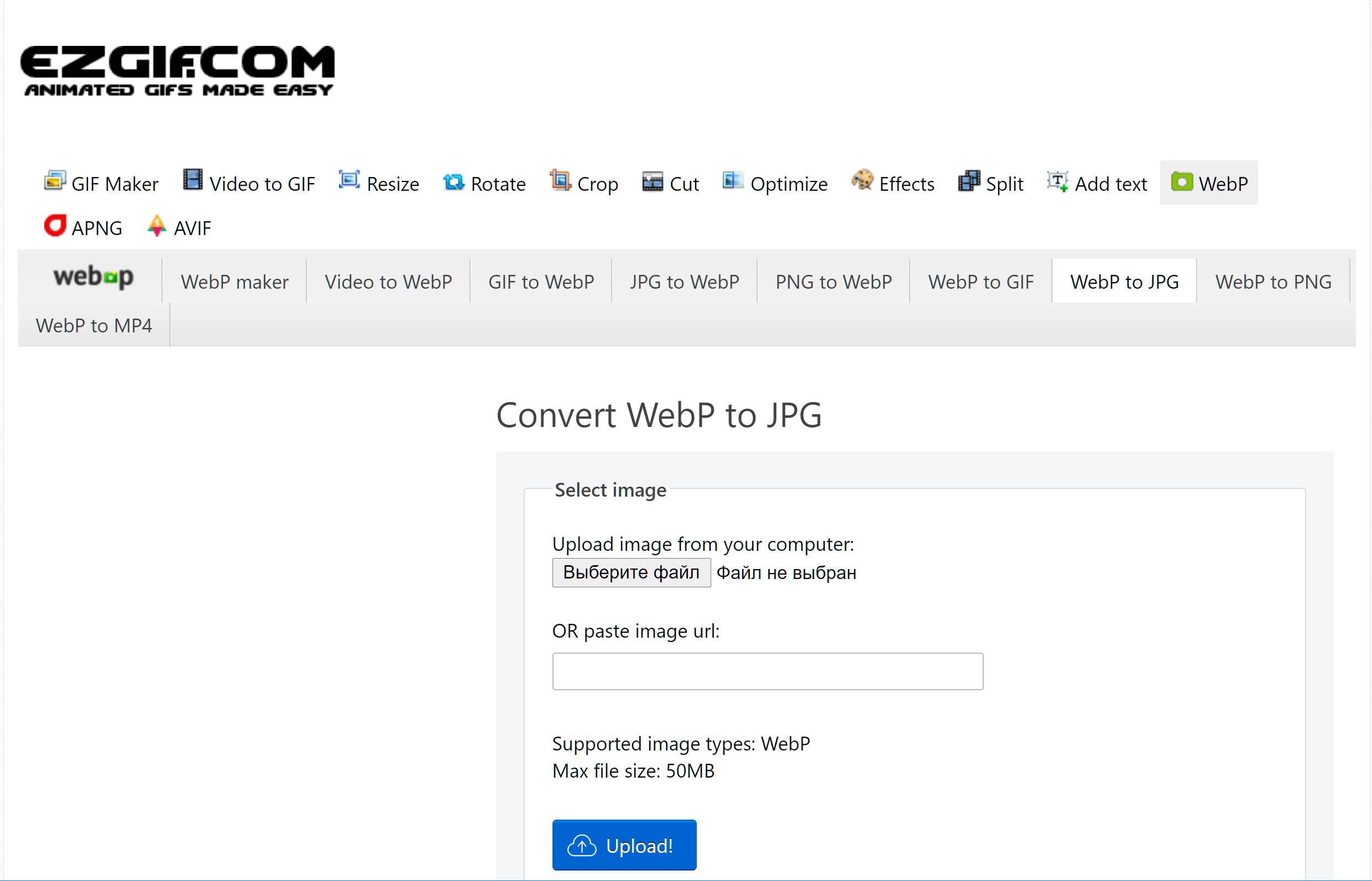 Hoe converteer je WebP naar JPG online..