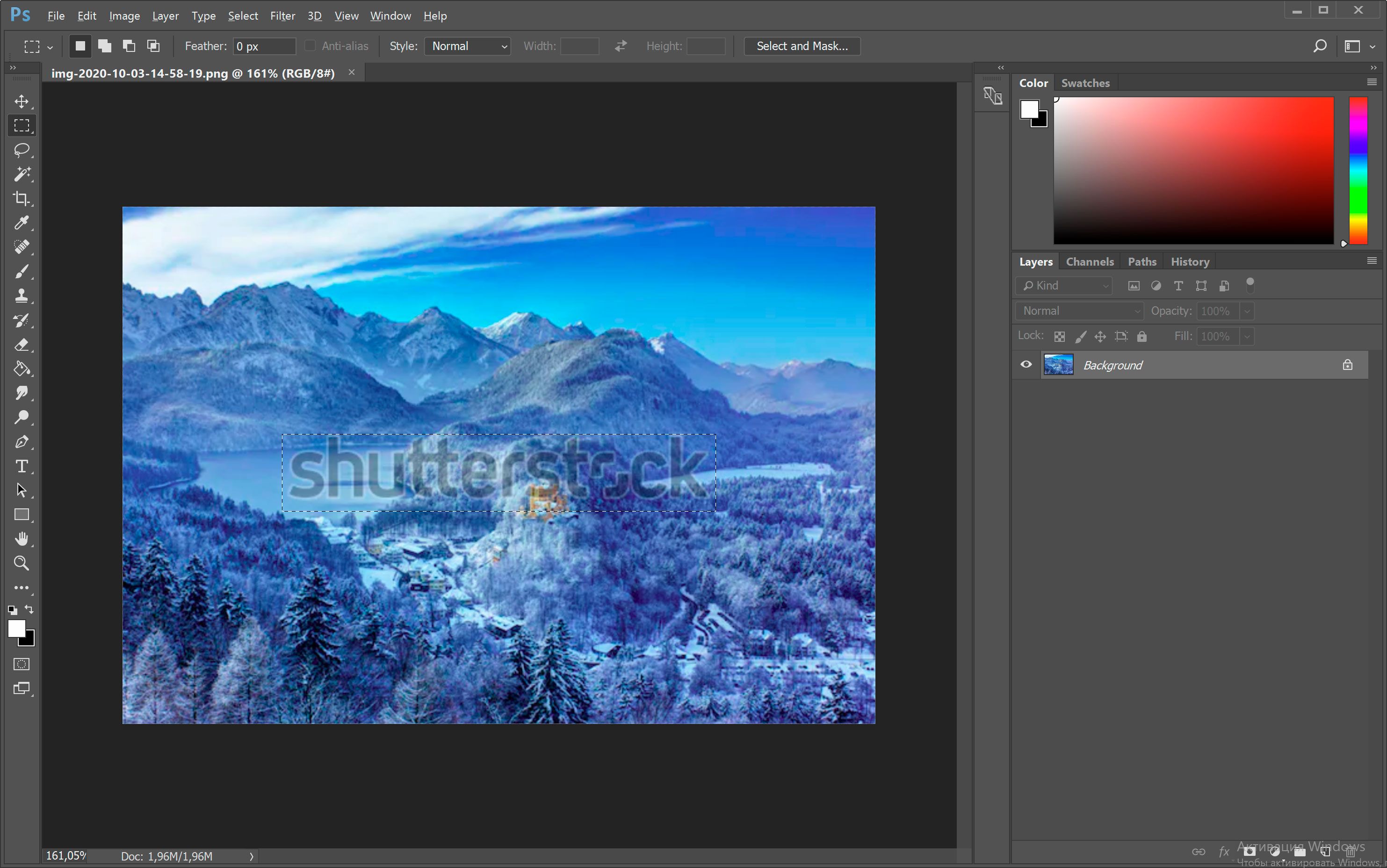 Open de afbeelding met het Shutterstock-watermerk in Photoshop..