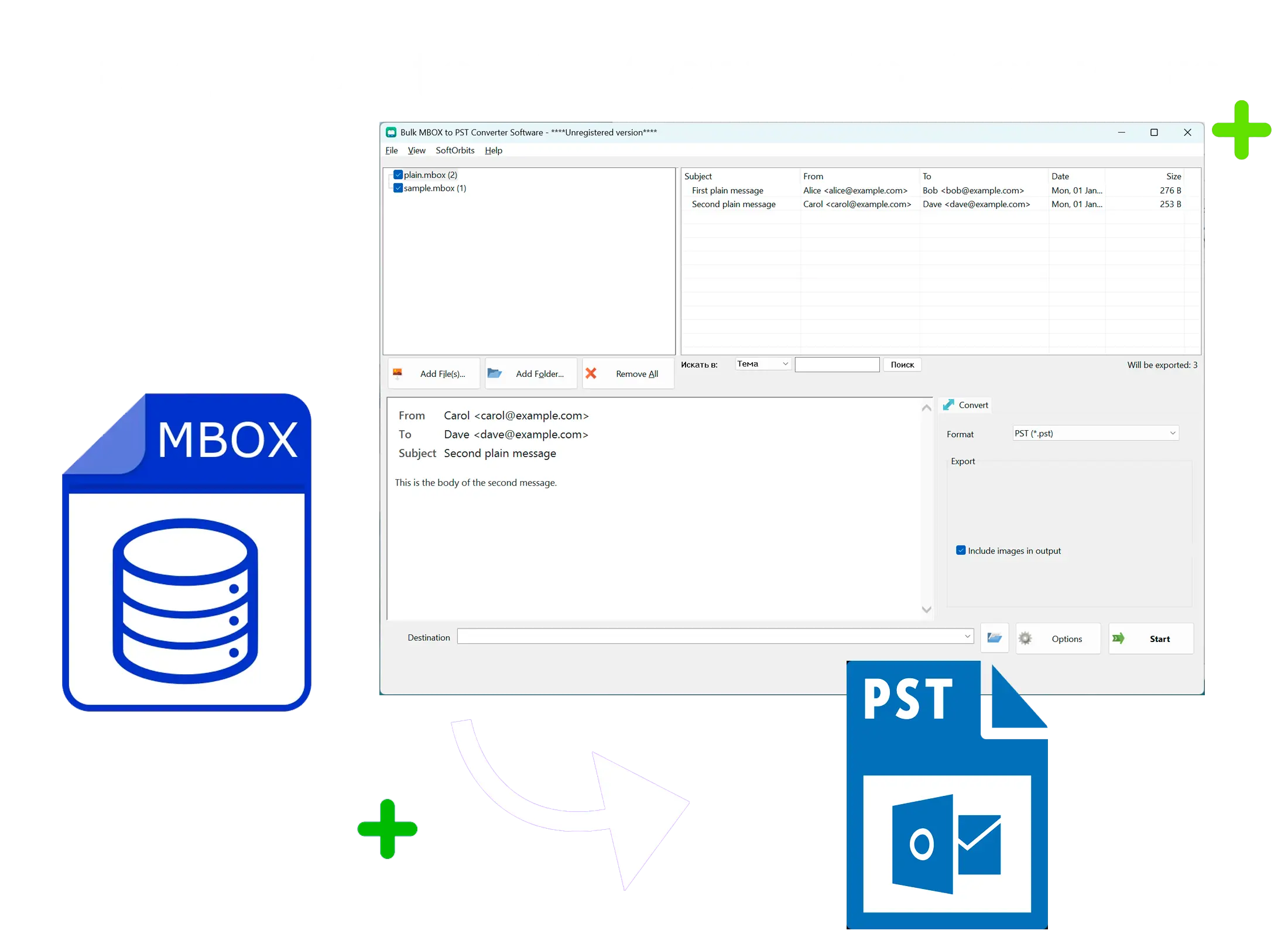 MBOX to PST Converter Software for Outlook Schermafbeelding.