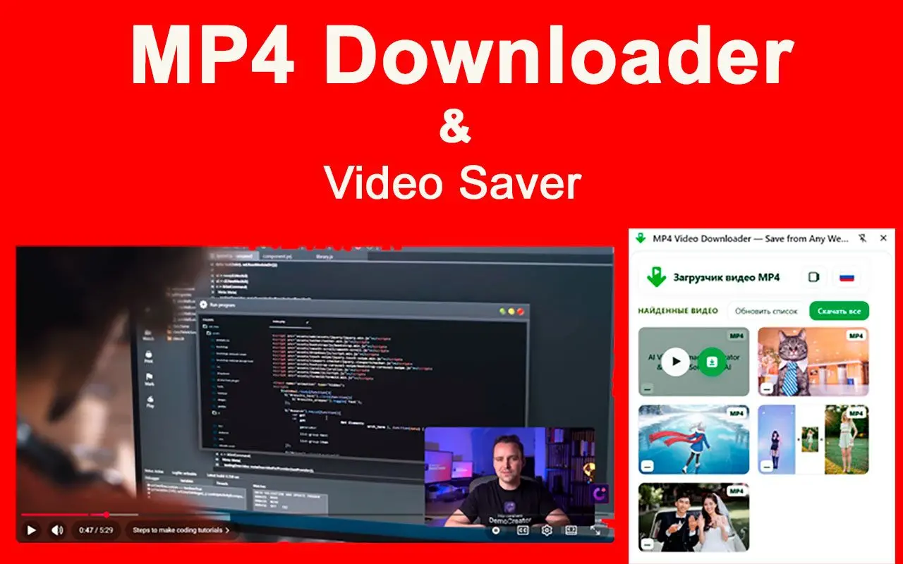 MP4 Downloader for Youtube Schermafbeelding.