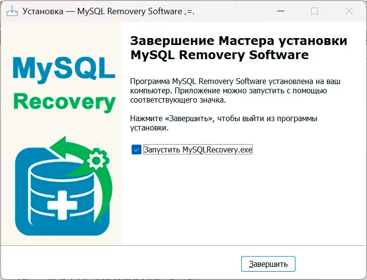 Downloaden & Installeren.