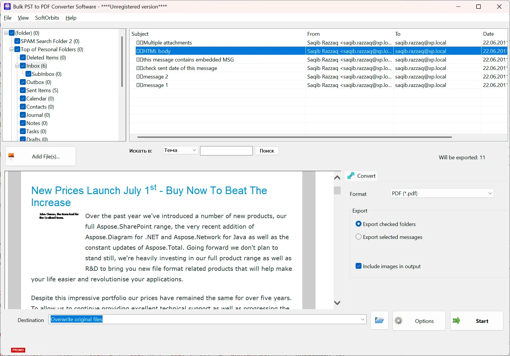 PST to PDF Converter Software Schermafbeelding.