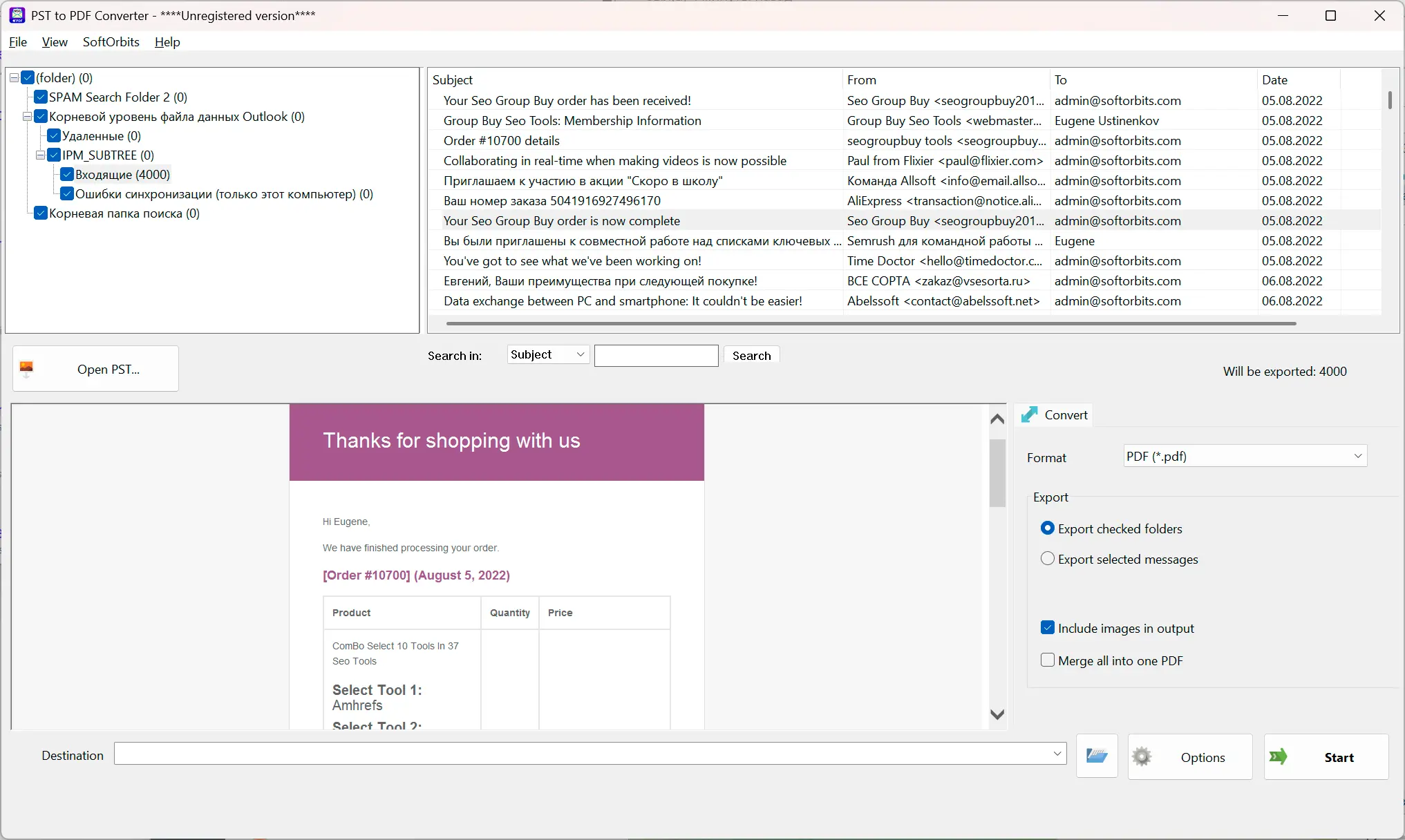 PST to PDF Converter Software Schermafbeelding.