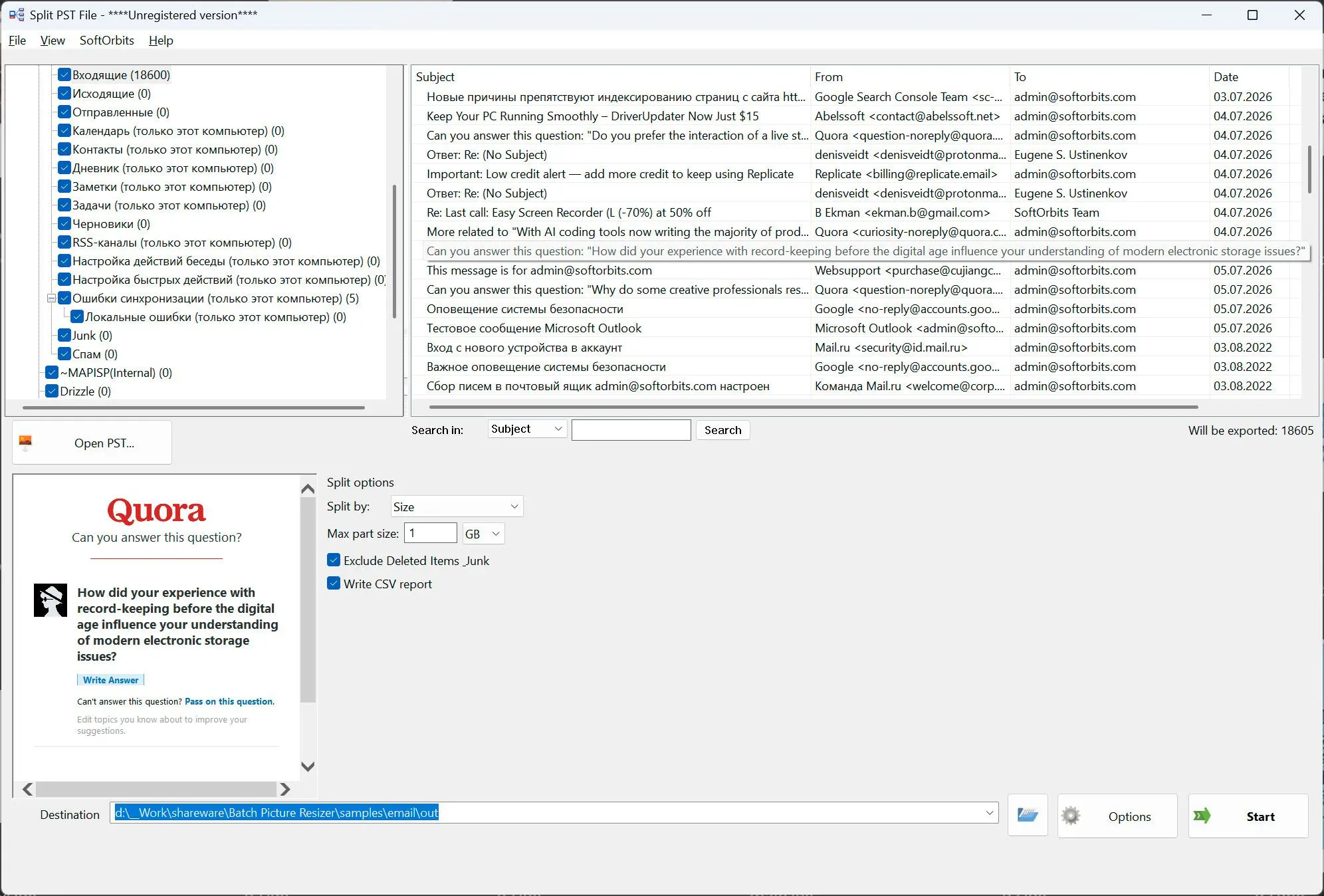 Split PST File Schermafbeelding.