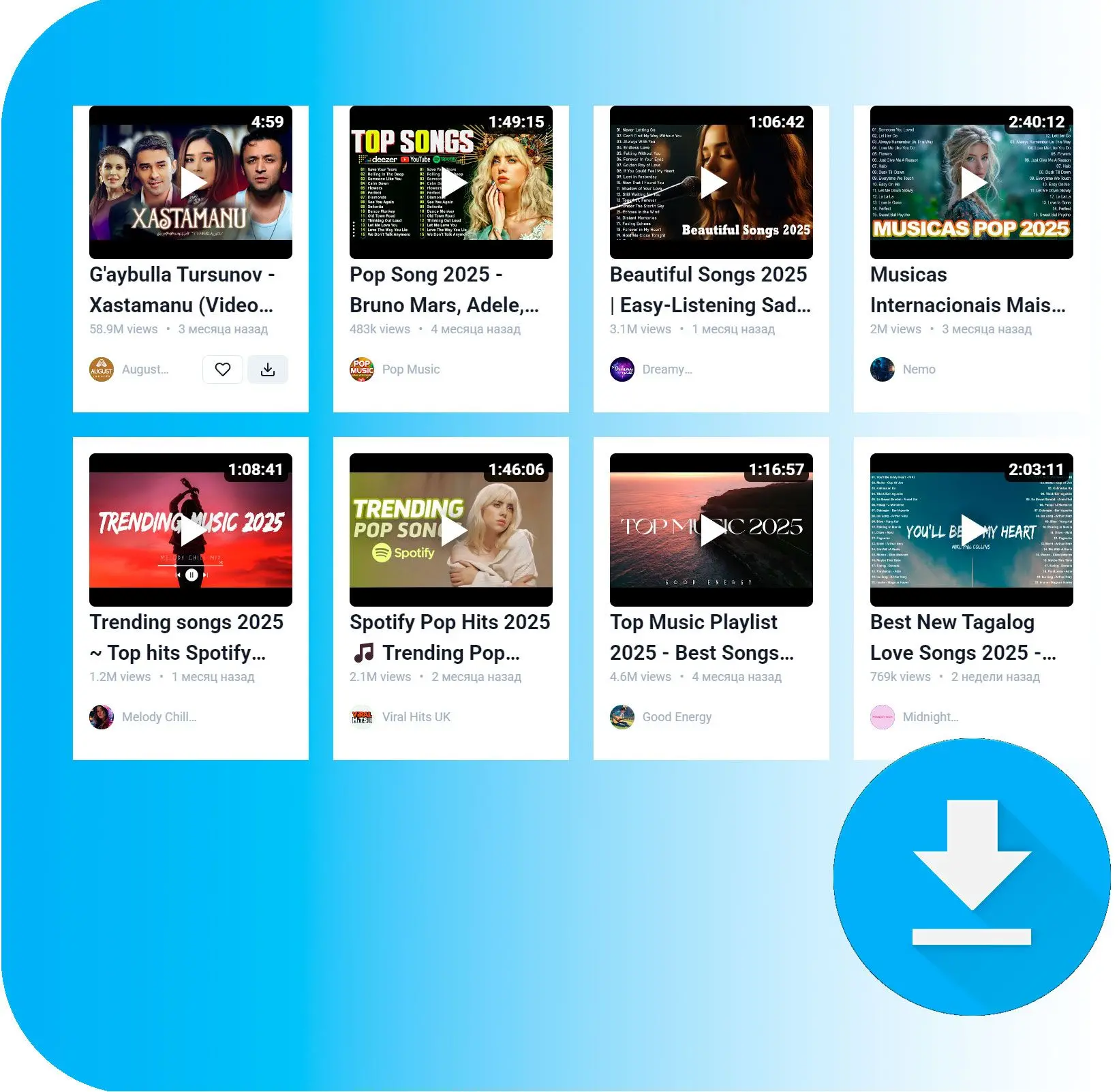 Download Elke Video van YouTube.