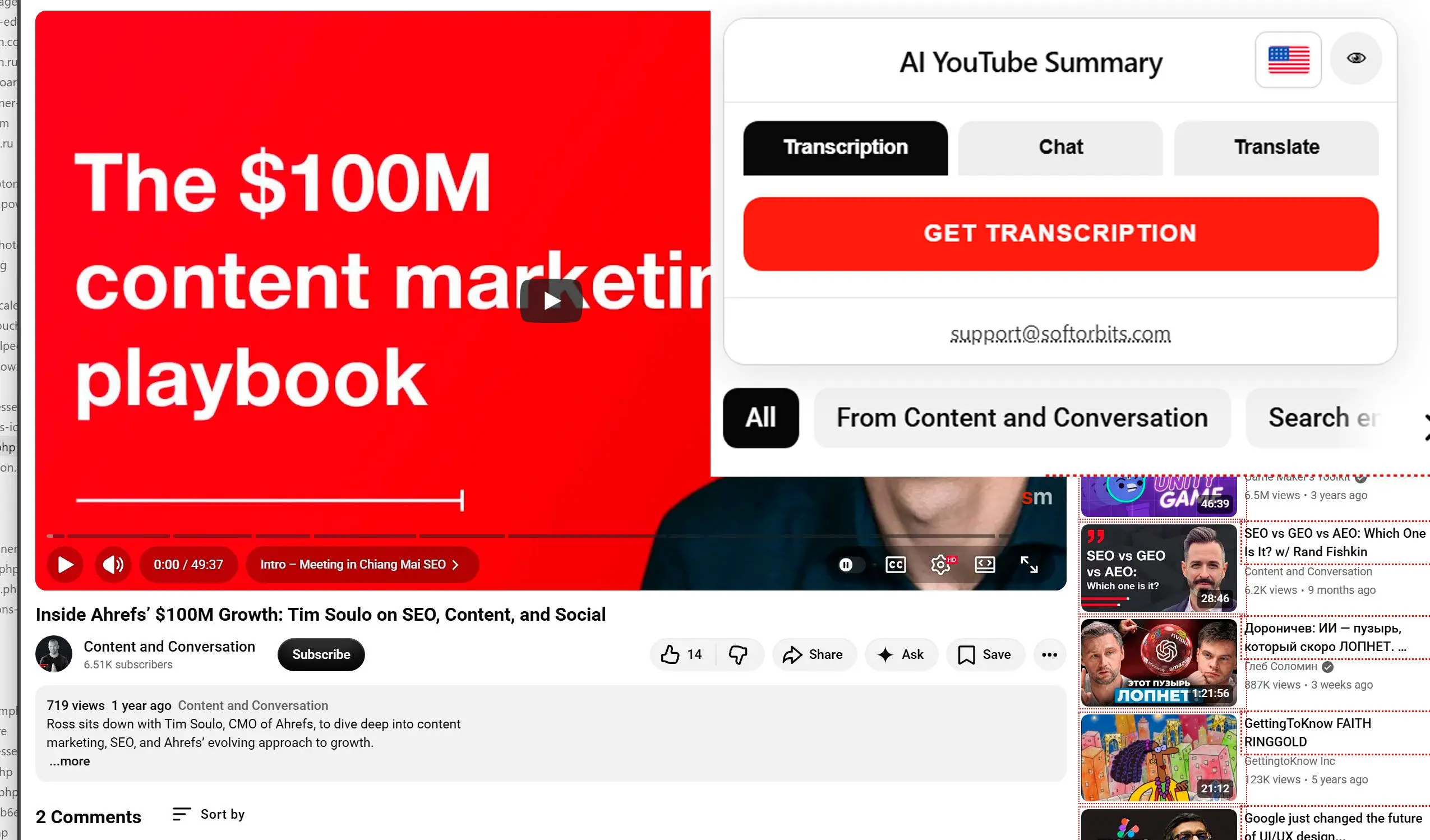 YouTube Video Openen.