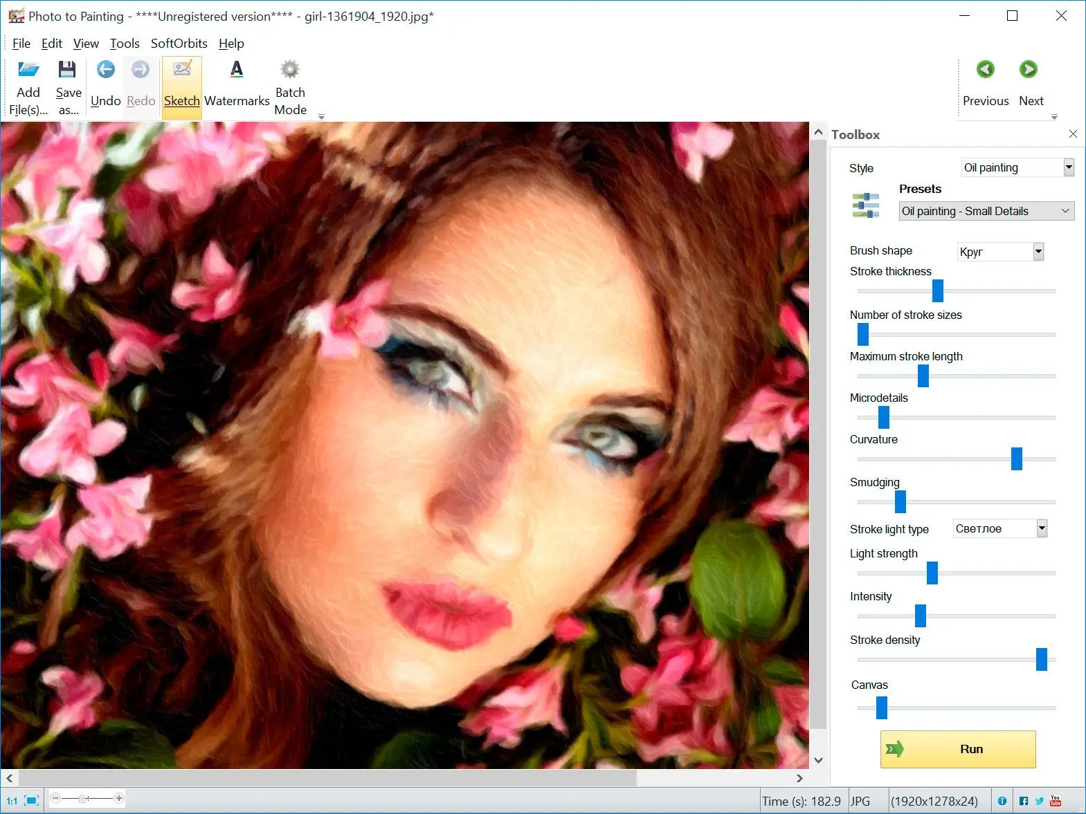 Hoe foto naar portret om te zetten - gratis te downloaden converter-software.