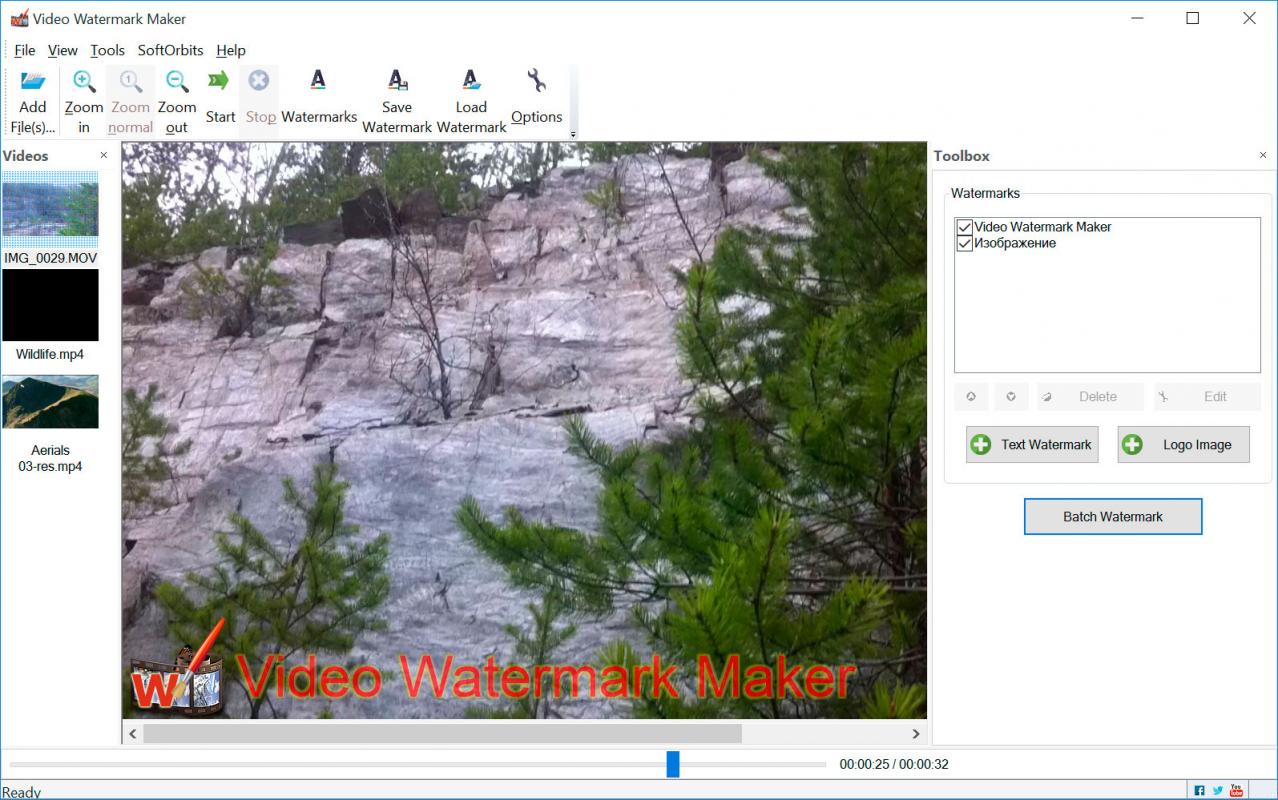 Video Watermark Maker Schermafbeelding.